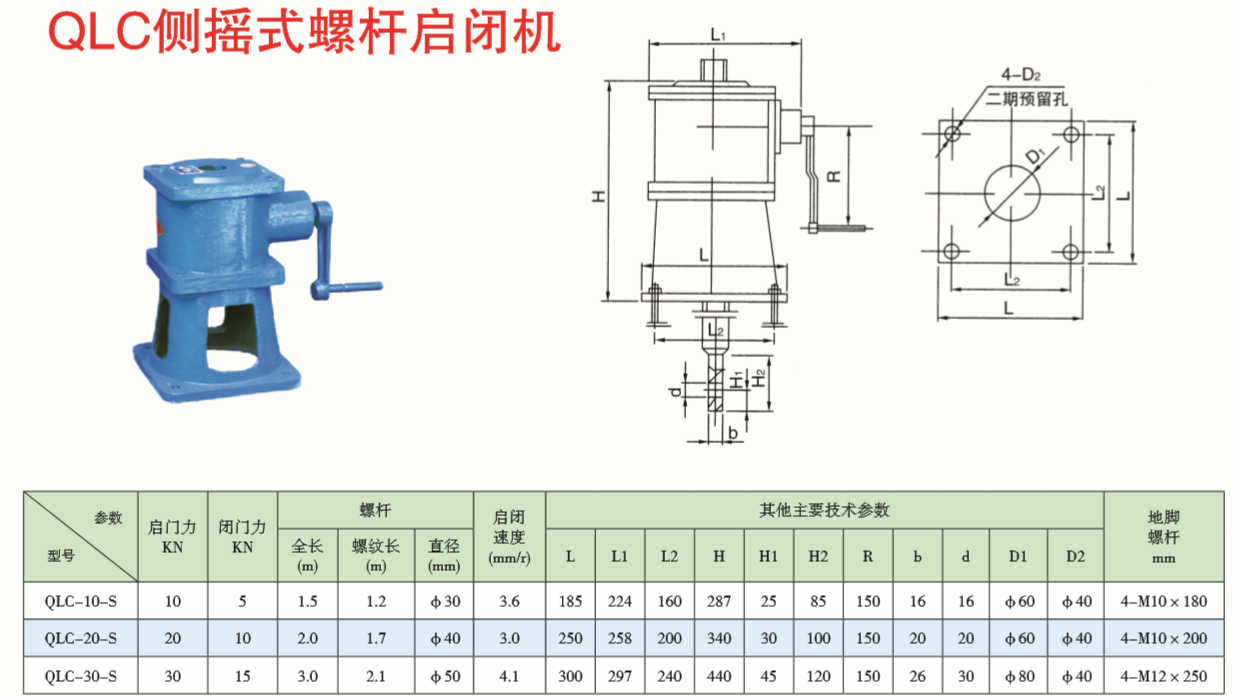 QQ图片20190415181242.png